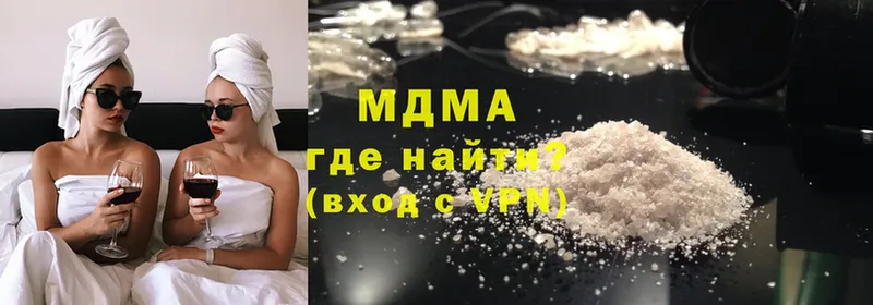 где продают наркотики  Болотное  MDMA кристаллы 